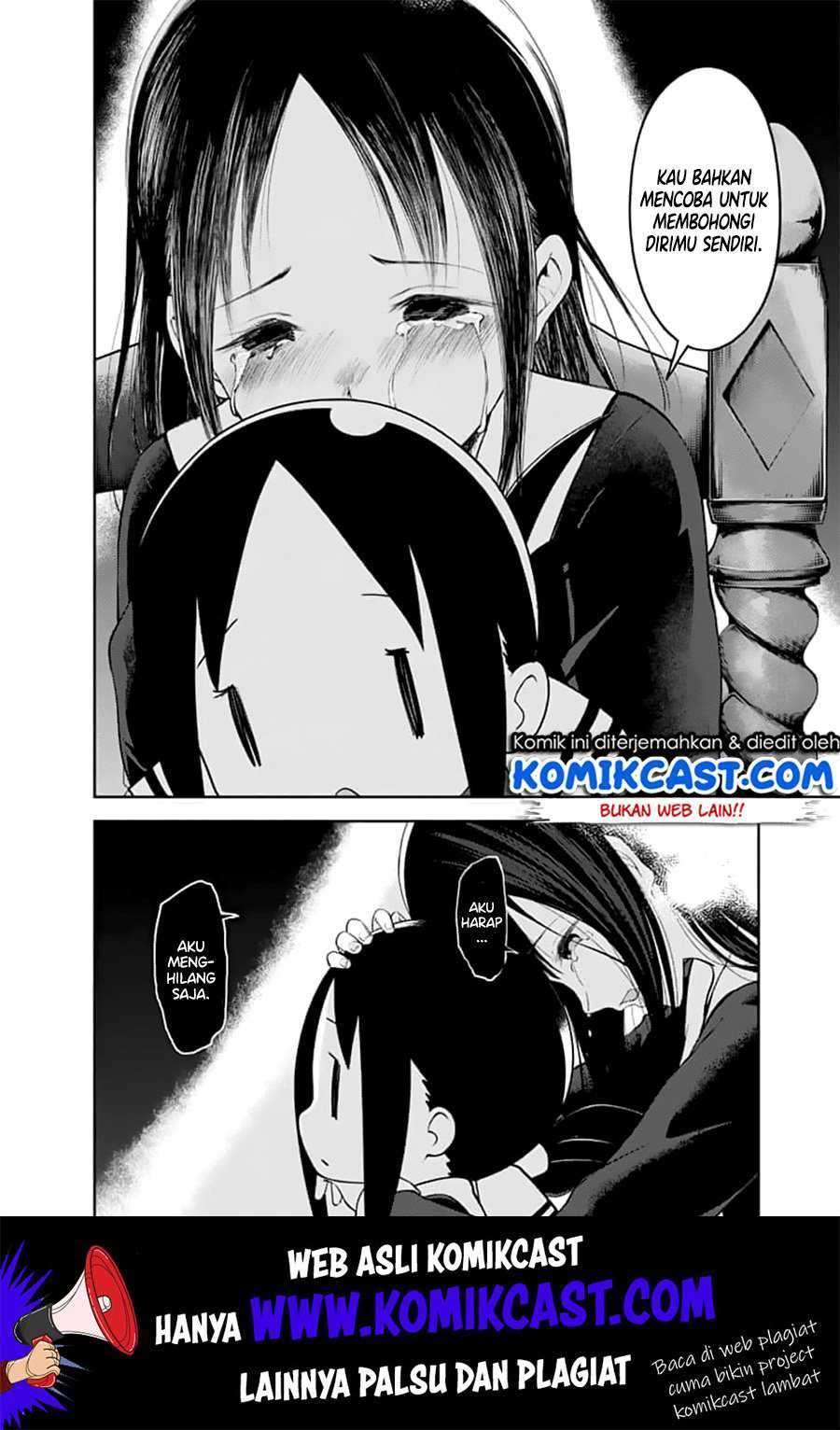 Kaguya-sama wa Kokurasetai – Tensai-tachi no Renai Zunousen Chapter 146 Bahasa Indonesia