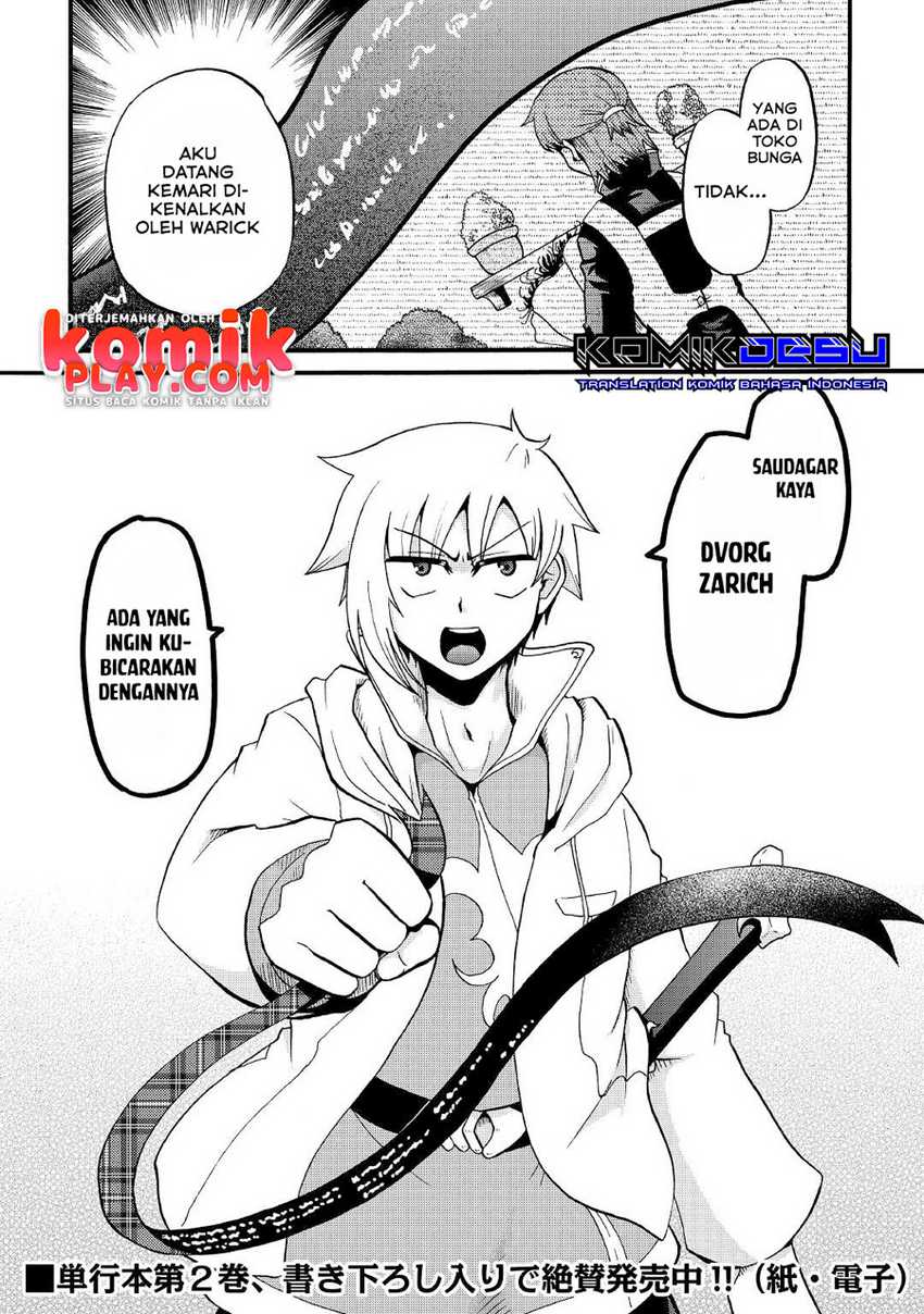 Zensei wa Ken Mikado. Konjou Kuzu Ouji Chapter 16 Bahasa Indonesia