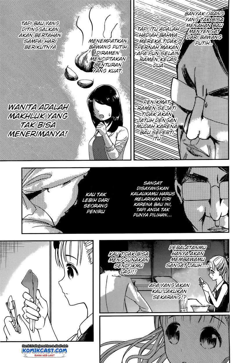 Kaguya-sama wa Kokurasetai – Tensai-tachi no Renai Zunousen Chapter 43 Bahasa Indonesia