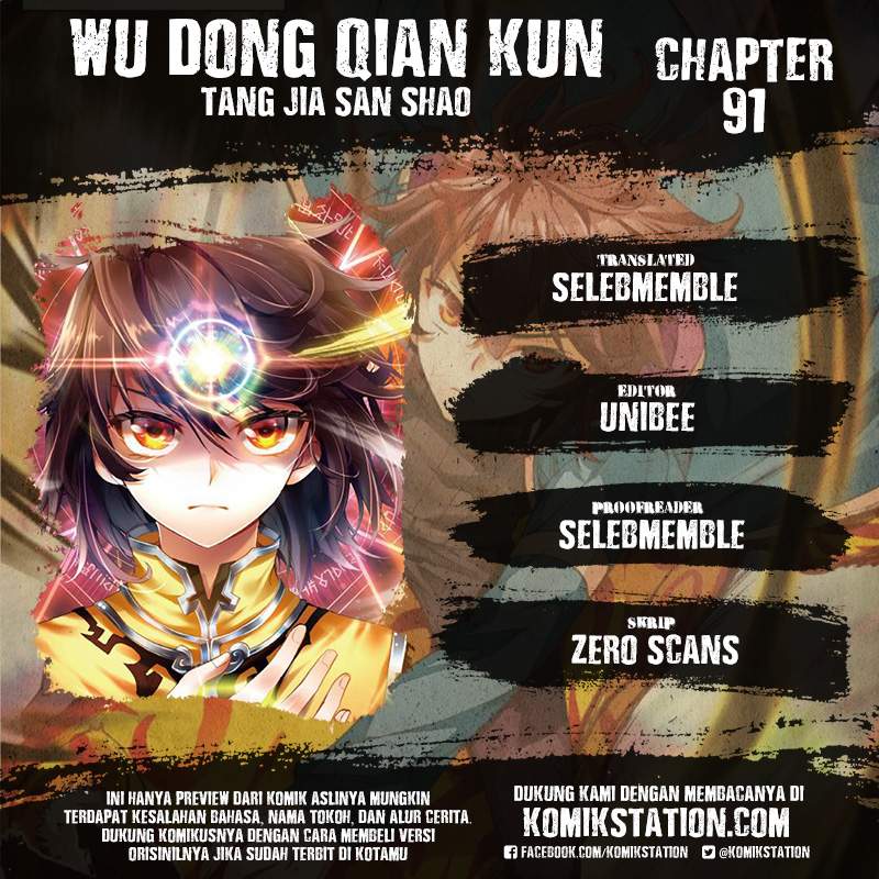 Wu Dong Qian Kun Chapter 91 Bahasa Indonesia