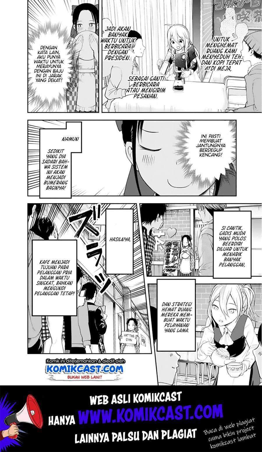 Kaguya-sama wa Kokurasetai – Tensai-tachi no Renai Zunousen Chapter 123 Bahasa Indonesia