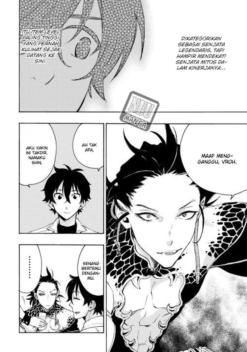 The New Gate Chapter 07 Bahasa Indonesia