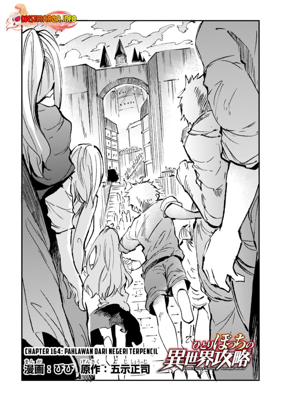 Hitoribocchi no Isekai Kouryaku Chapter 164 Bahasa Indonesia