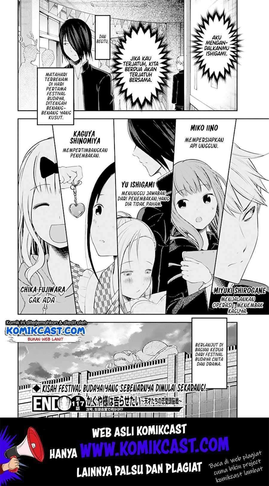 Kaguya-sama wa Kokurasetai – Tensai-tachi no Renai Zunousen Chapter 127 Bahasa Indonesia