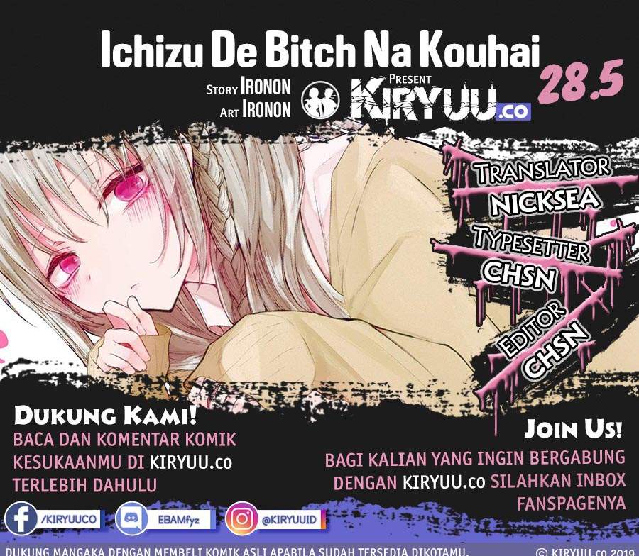 Ichizu de Bitch na Kouhai Chapter 28.5 Bahasa Indonesia
