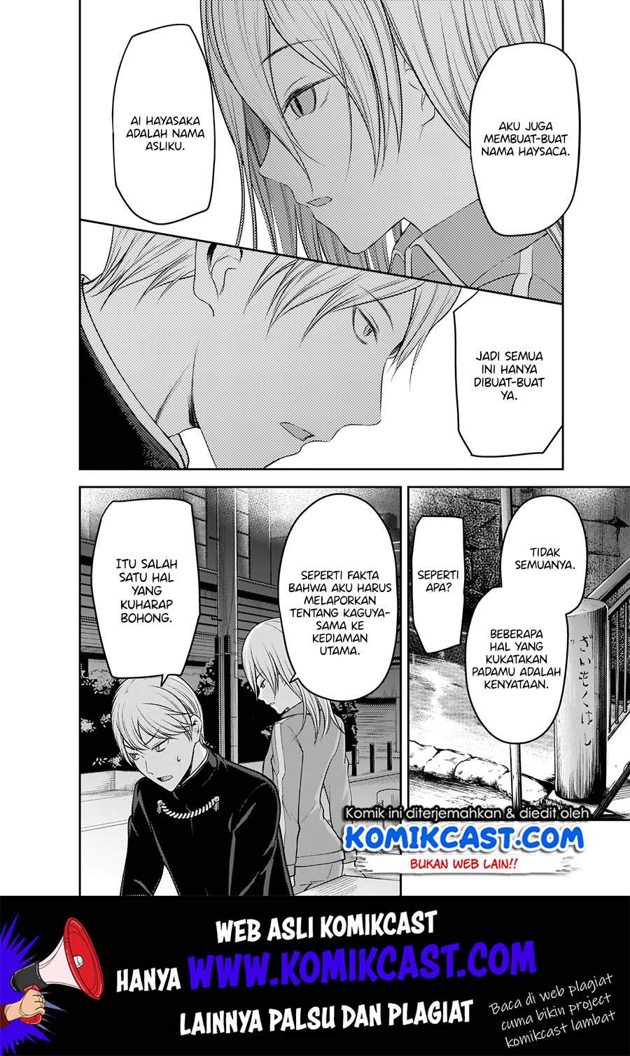 Kaguya-sama wa Kokurasetai – Tensai-tachi no Renai Zunousen Chapter 182 Bahasa Indonesia