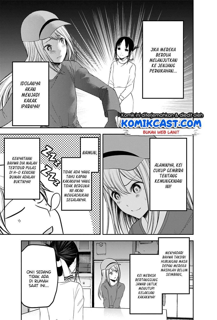 Kaguya-sama wa Kokurasetai – Tensai-tachi no Renai Zunousen Chapter 207HD Bahasa Indonesia