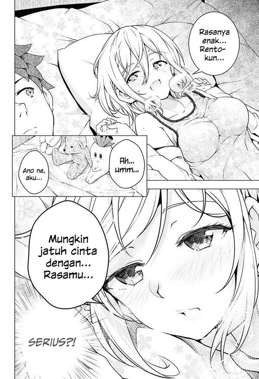 Komik Haikei, Hannibal Chapter 00 Bahasa Indonesia