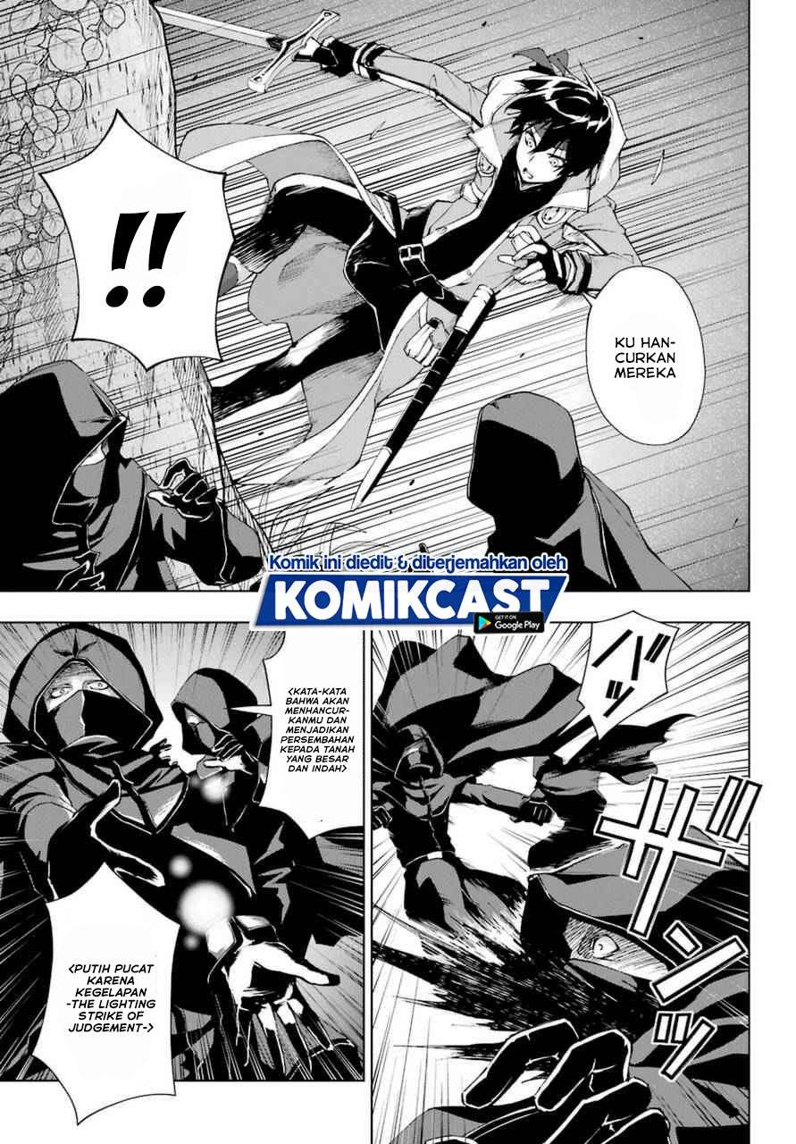 The Swordsman Called the Countless Swords Sorcerer Chapter 24. Bahasa Indonesia