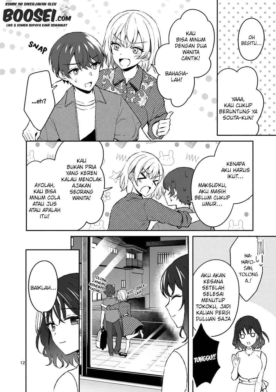 Shiotaiou no Sato-san ga Ore ni dake Amai Chapter 12 Bahasa Indonesia