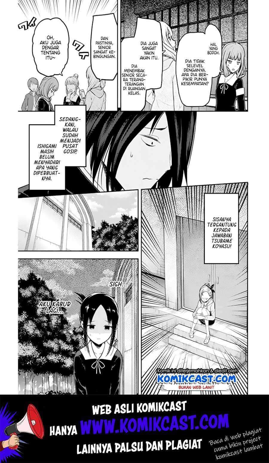 Kaguya-sama wa Kokurasetai – Tensai-tachi no Renai Zunousen Chapter 130 Bahasa Indonesia