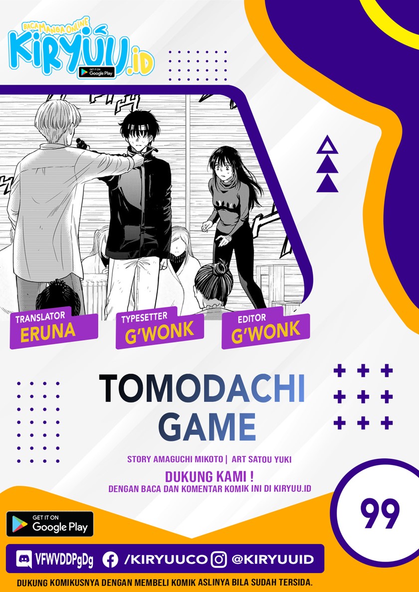 Tomodachi Game Chapter 99 Bahasa Indonesia
