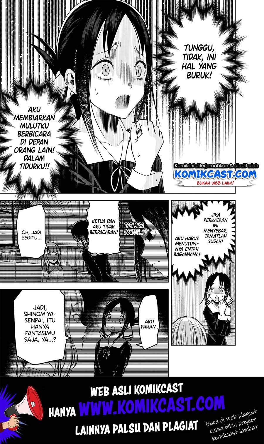 Kaguya-sama wa Kokurasetai – Tensai-tachi no Renai Zunousen Chapter 172 Bahasa Indonesia