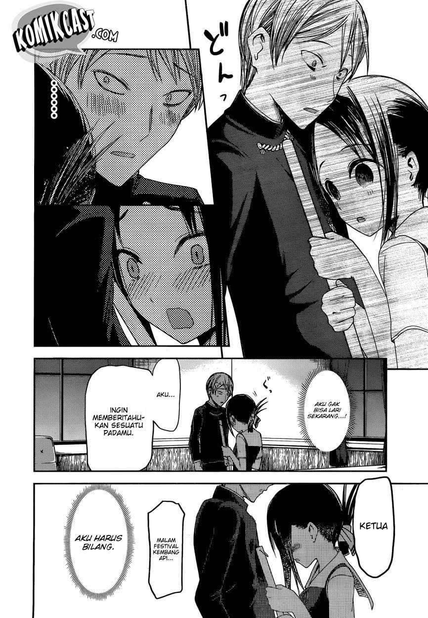 Kaguya-sama wa Kokurasetai – Tensai-tachi no Renai Zunousen Chapter 46 Bahasa Indonesia