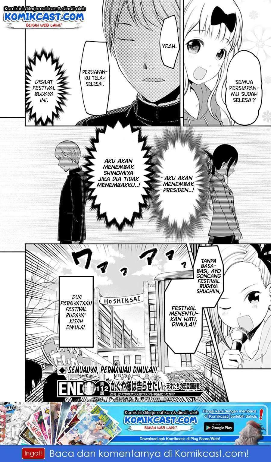 Kaguya-sama wa Kokurasetai – Tensai-tachi no Renai Zunousen Chapter 122 Bahasa Indonesia