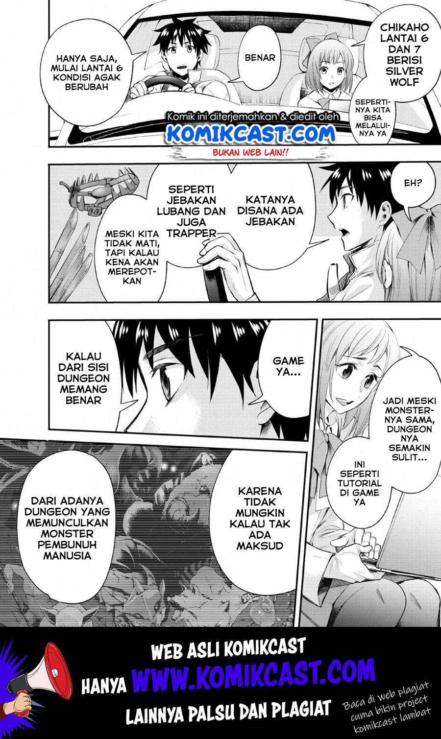 Bouken-ka ni Narou! Chapter 14 Bahasa Indonesia