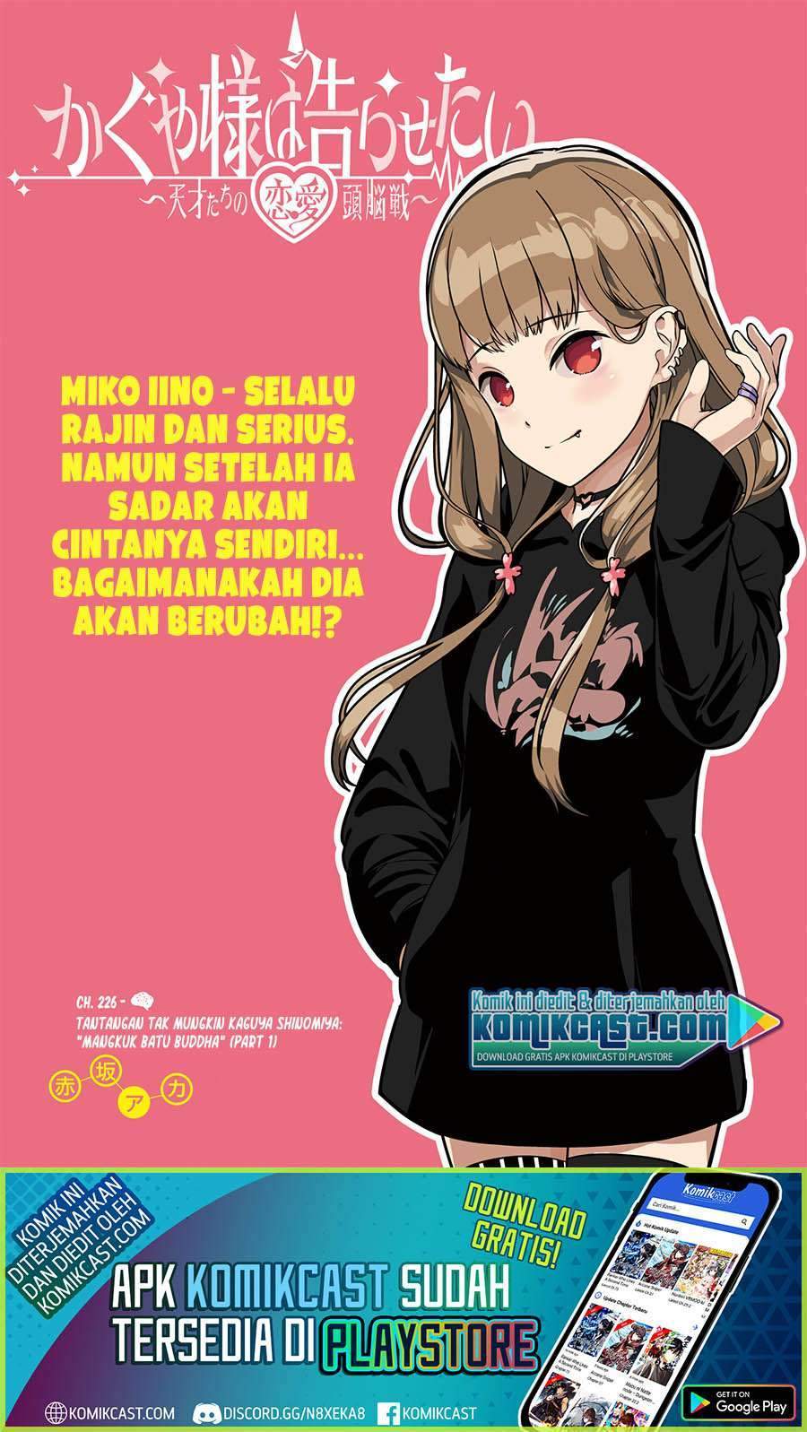 Kaguya-sama wa Kokurasetai – Tensai-tachi no Renai Zunousen Chapter 226 Bahasa Indonesia