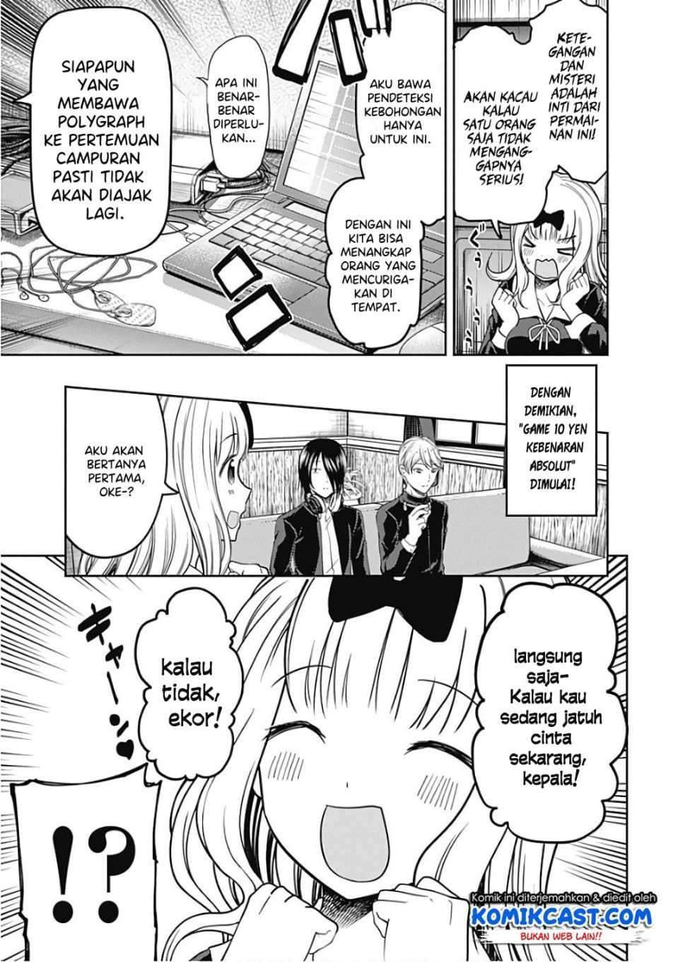 Kaguya-sama wa Kokurasetai – Tensai-tachi no Renai Zunousen Chapter 99 Bahasa Indonesia