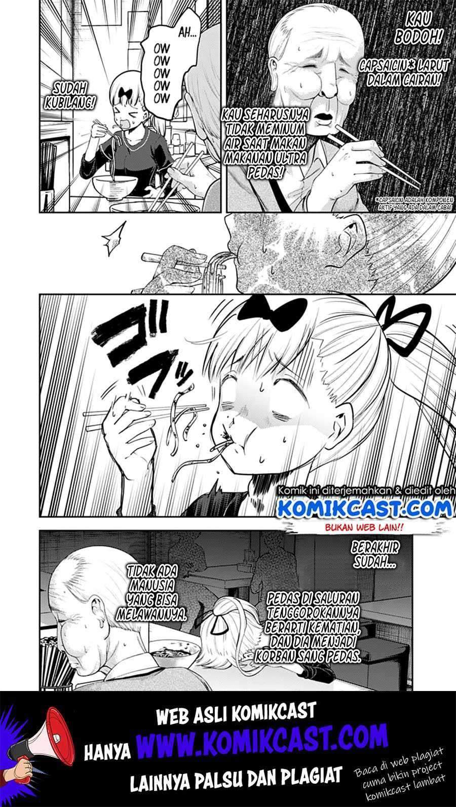 Kaguya-sama wa Kokurasetai – Tensai-tachi no Renai Zunousen Chapter 157 Bahasa Indonesia