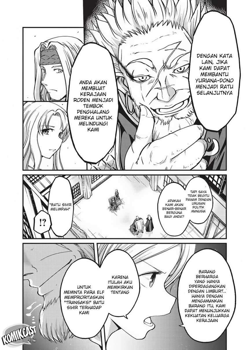 Gaikotsu Kishi-sama Tadaima Isekai e o Dekake-chuu Chapter 17 Bahasa Indonesia