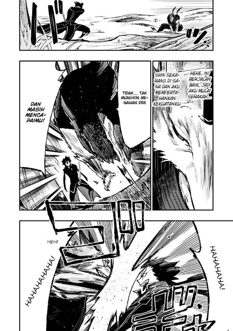 The New Gate Chapter 32 Bahasa Indonesia