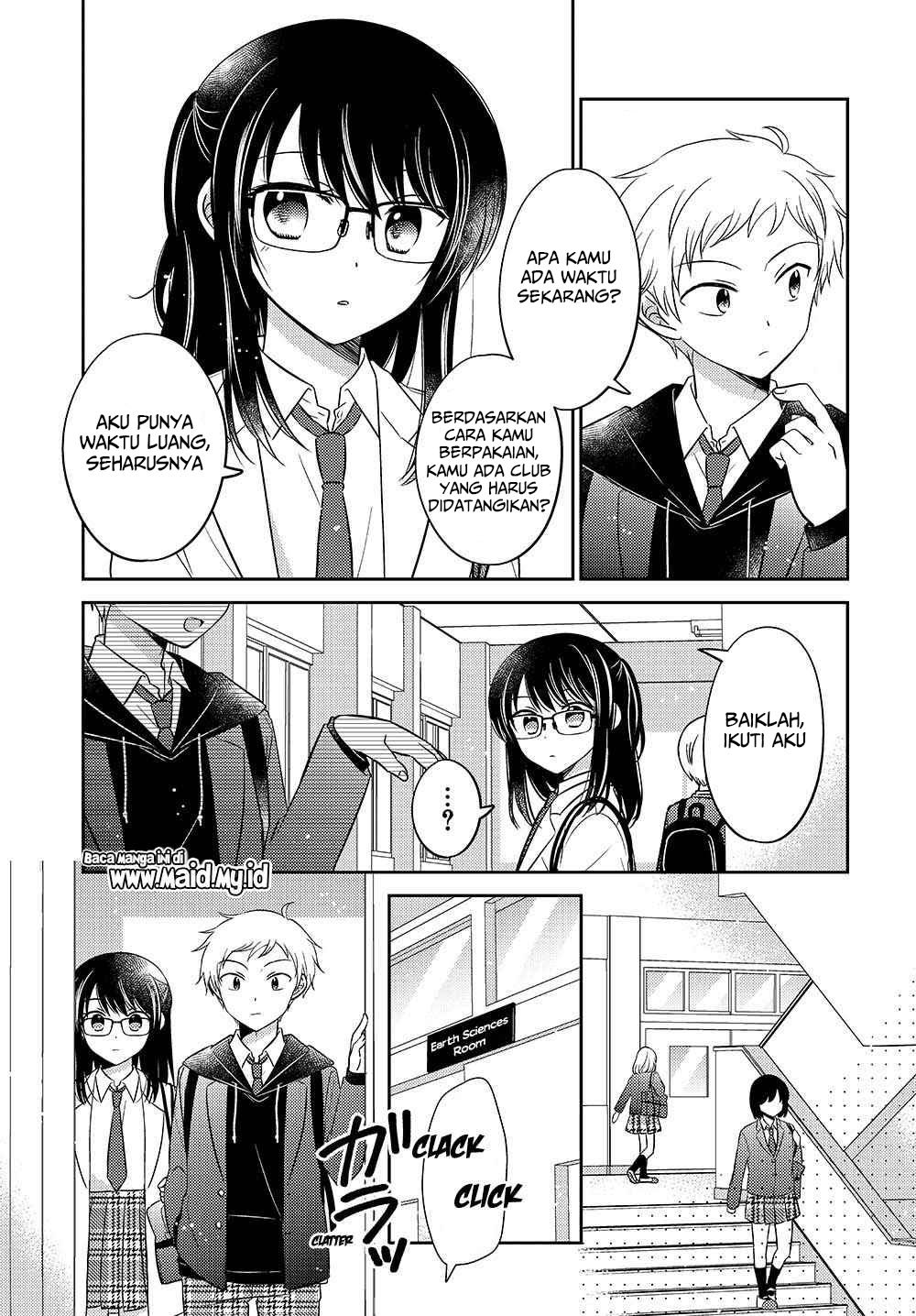 Dachi no Imouto Chapter 2