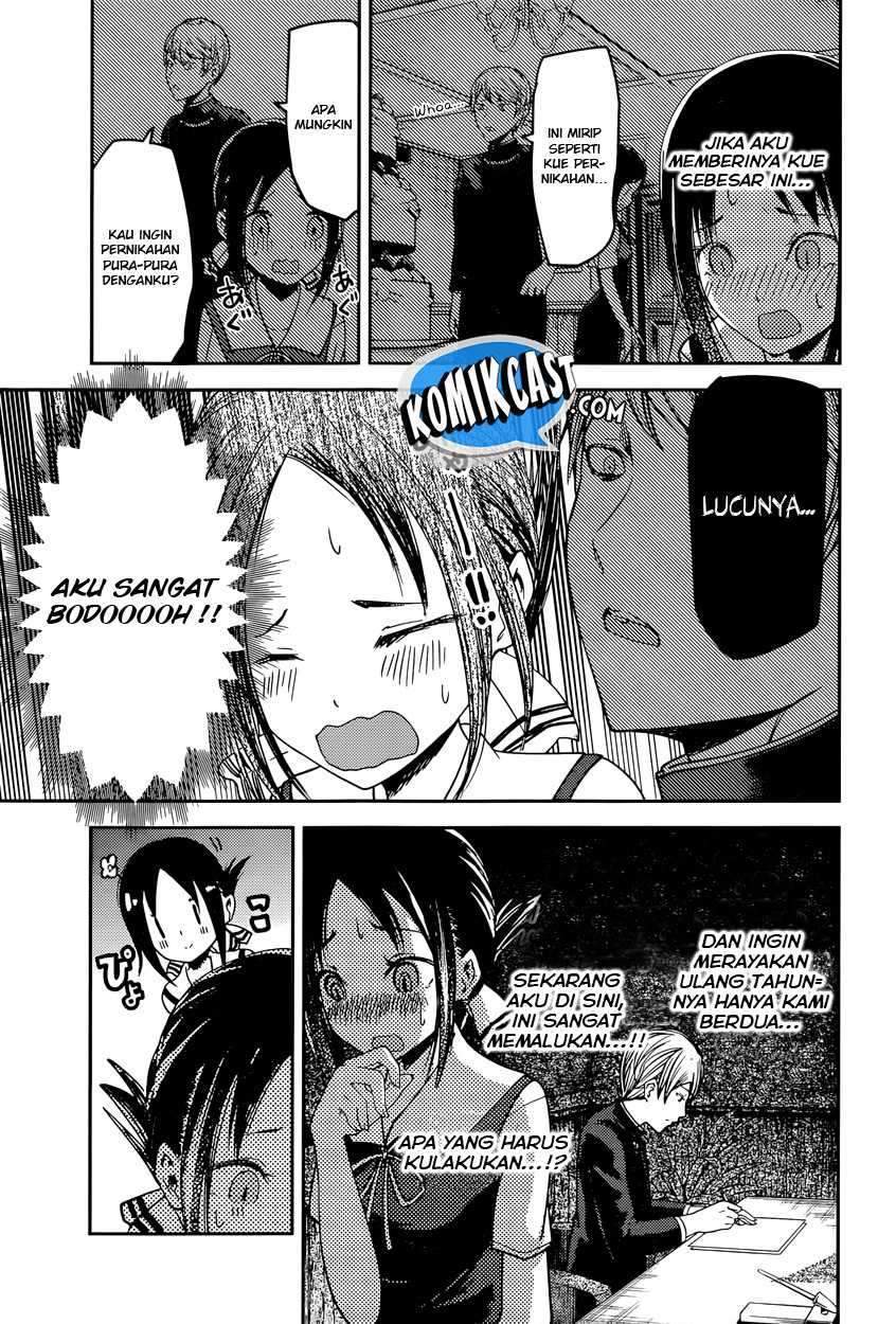 Kaguya-sama wa Kokurasetai – Tensai-tachi no Renai Zunousen Chapter 53 Bahasa Indonesia