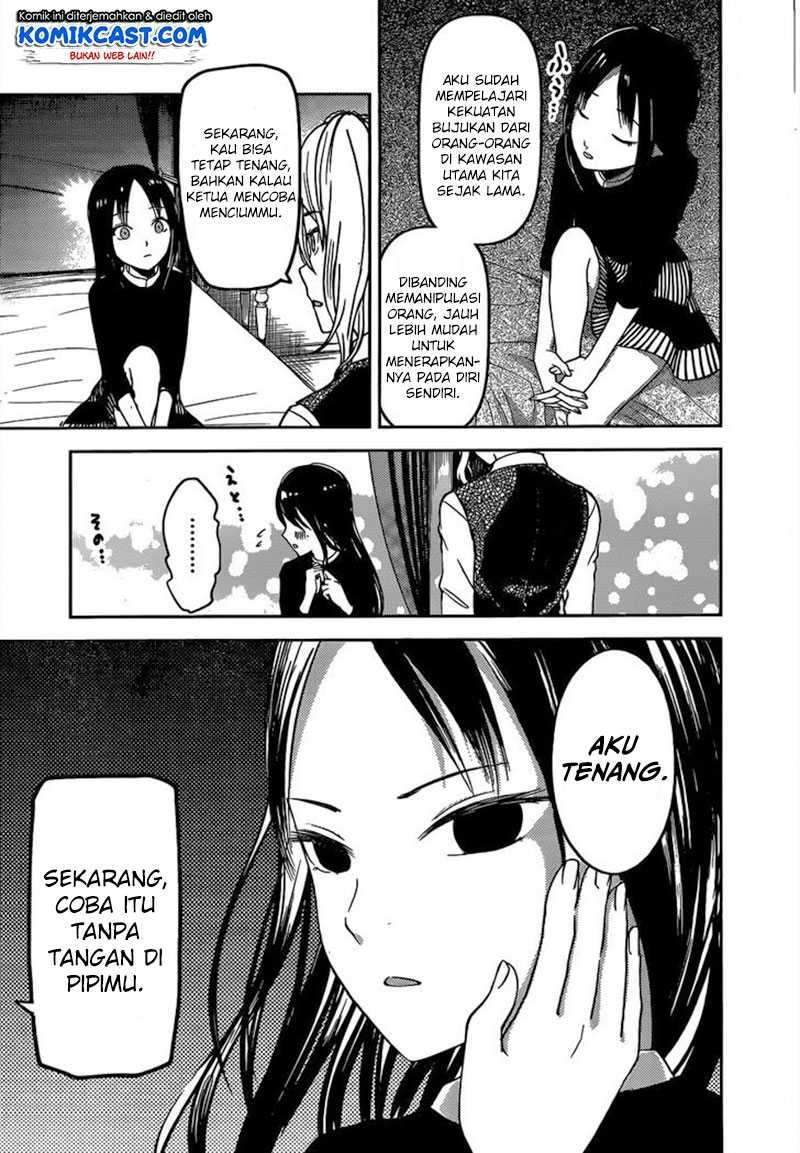 Kaguya-sama wa Kokurasetai – Tensai-tachi no Renai Zunousen Chapter 81 Bahasa Indonesia