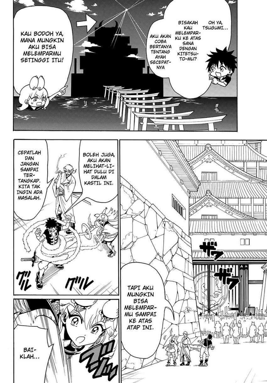 Orient Chapter 50 Bahasa Indonesia