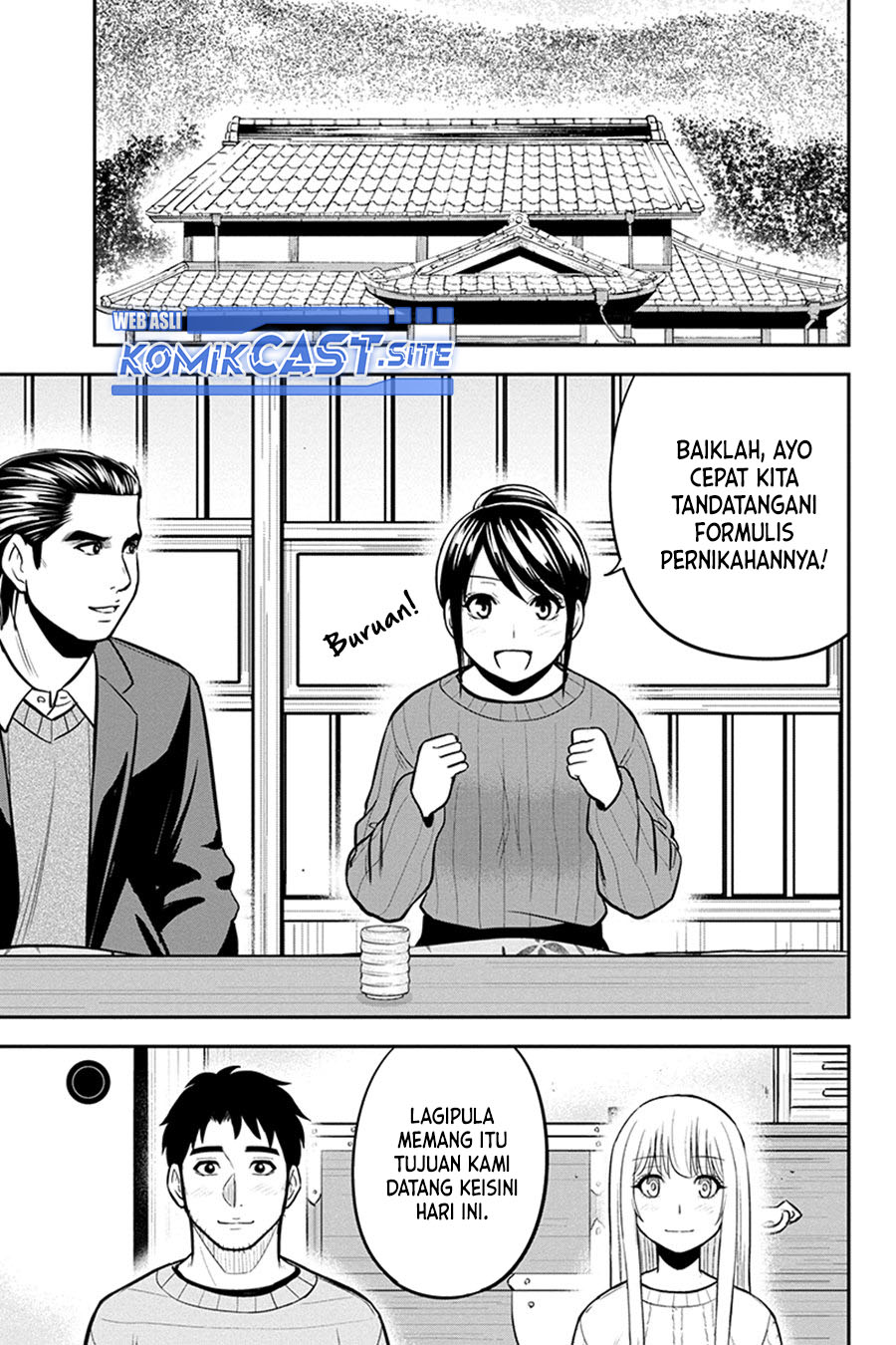 Orenchi ni Kita Onna Kishi to Inakagurashi Surukotoninatta Ken Chapter 87 Bahasa Indonesia