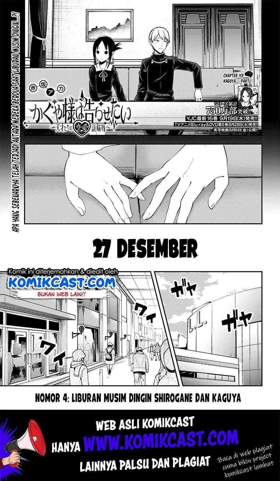 Kaguya-sama wa Kokurasetai – Tensai-tachi no Renai Zunousen Chapter 159 Bahasa Indonesia