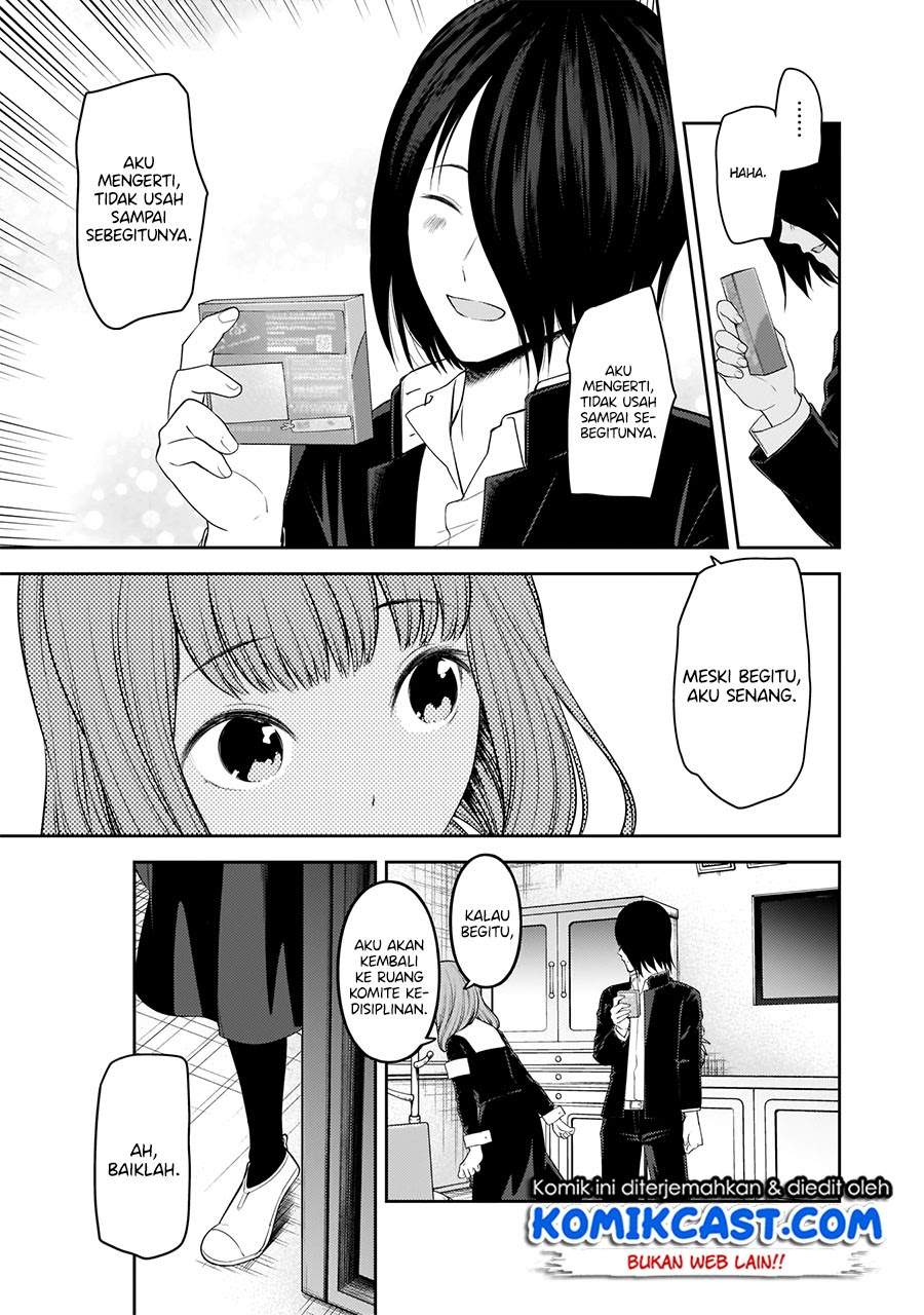 Kaguya-sama wa Kokurasetai – Tensai-tachi no Renai Zunousen Chapter 195 Bahasa Indonesia