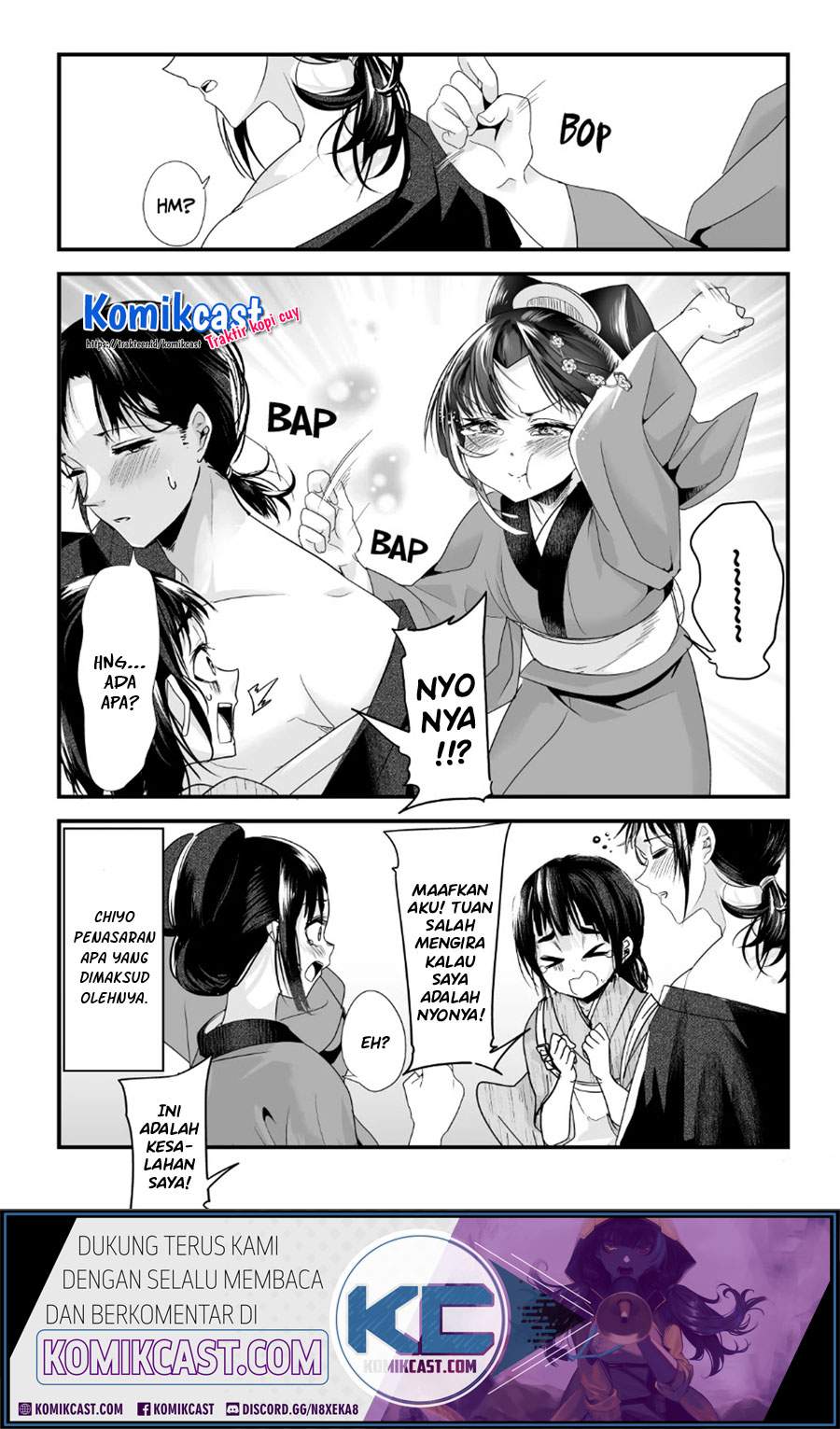 My New Wife Is Forcing Herself to Smile Chapter 50 Bahasa Indonesia