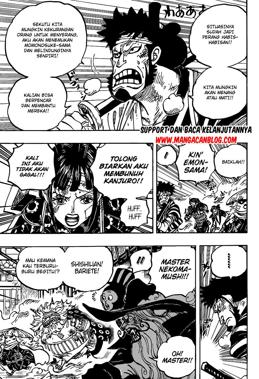 One Piece Chapter 1012 HQ Bahasa Indonesia