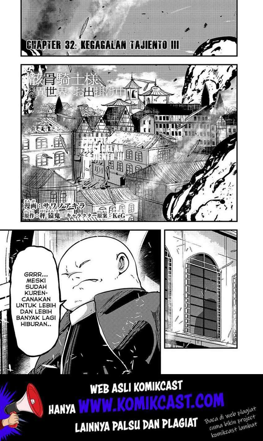 Gaikotsu Kishi-sama Tadaima Isekai e o Dekake-chuu Chapter 32 Bahasa Indonesia