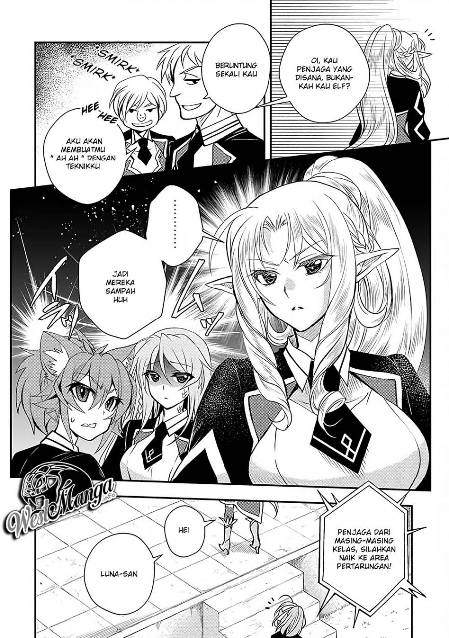 Level 1 No Saikyou Kenja: Noroi De Saikakyuu Mahou Shika Tsukaenai Kedo Kami No Kanchigai De Mugen Chapter 12 Bahasa Indonesia