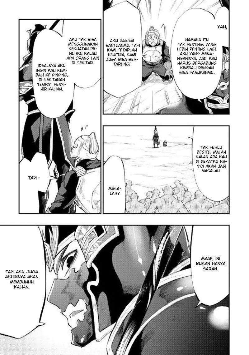 The New Gate Chapter 55 Bahasa Indonesia