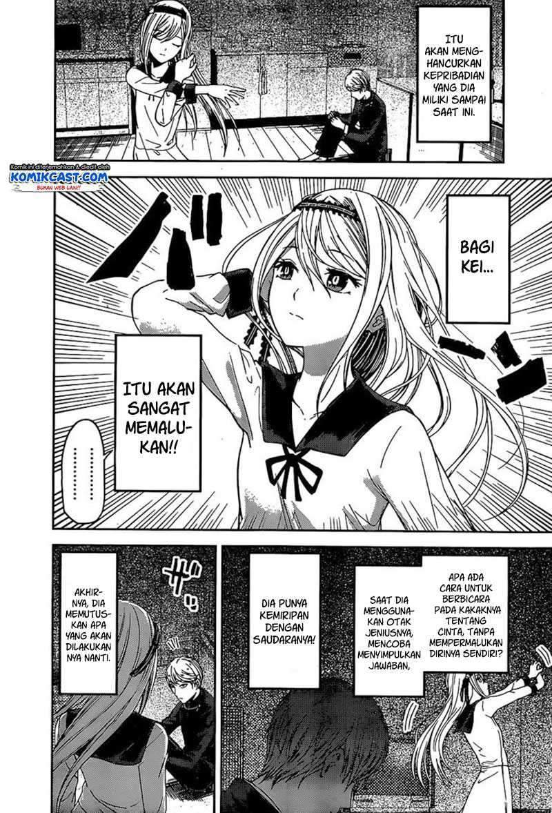 Kaguya-sama wa Kokurasetai – Tensai-tachi no Renai Zunousen Chapter 83 Bahasa Indonesia