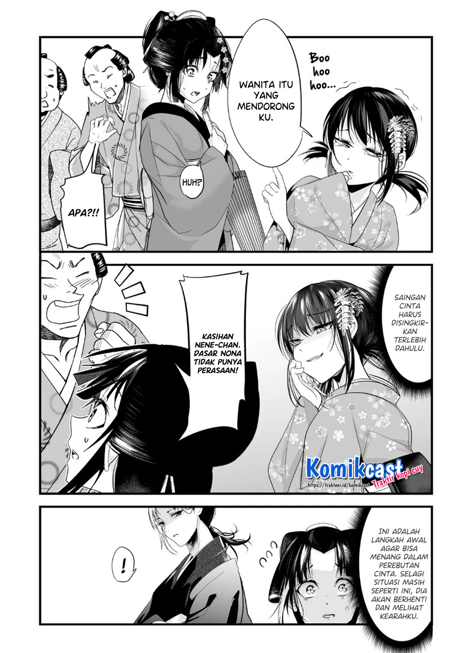 My New Wife Is Forcing Herself to Smile Chapter 53 Bahasa Indonesia