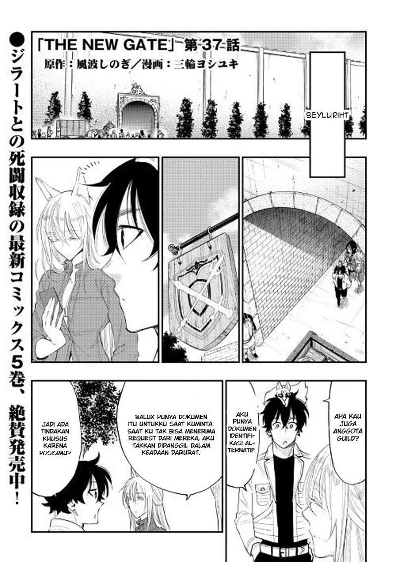 The New Gate Chapter 37 Bahasa Indonesia