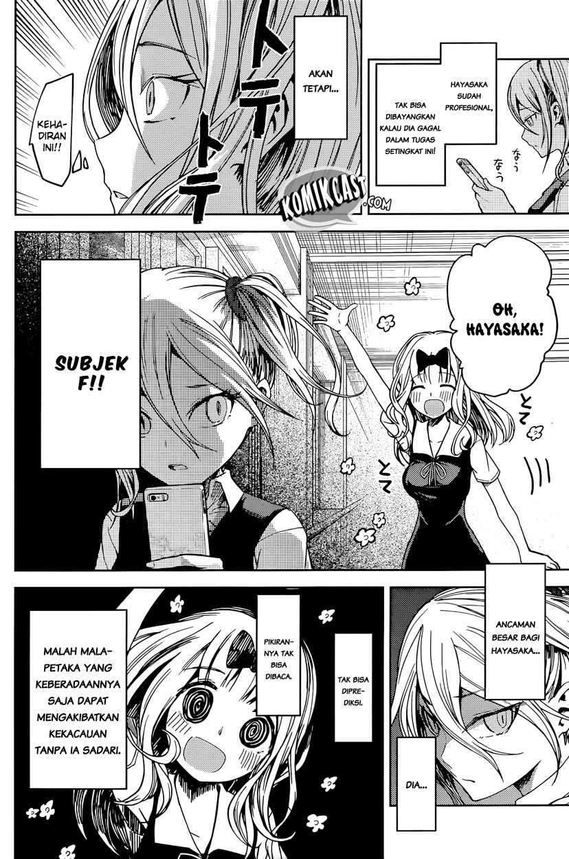 Kaguya-sama wa Kokurasetai – Tensai-tachi no Renai Zunousen Chapter 30 Bahasa Indonesia