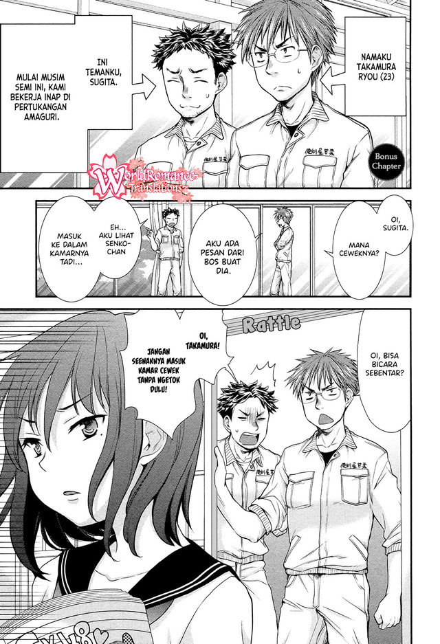 Henjo Hen na Joshikousei Amaguri Chiko Chapter 05.1 Bahasa Indonesia