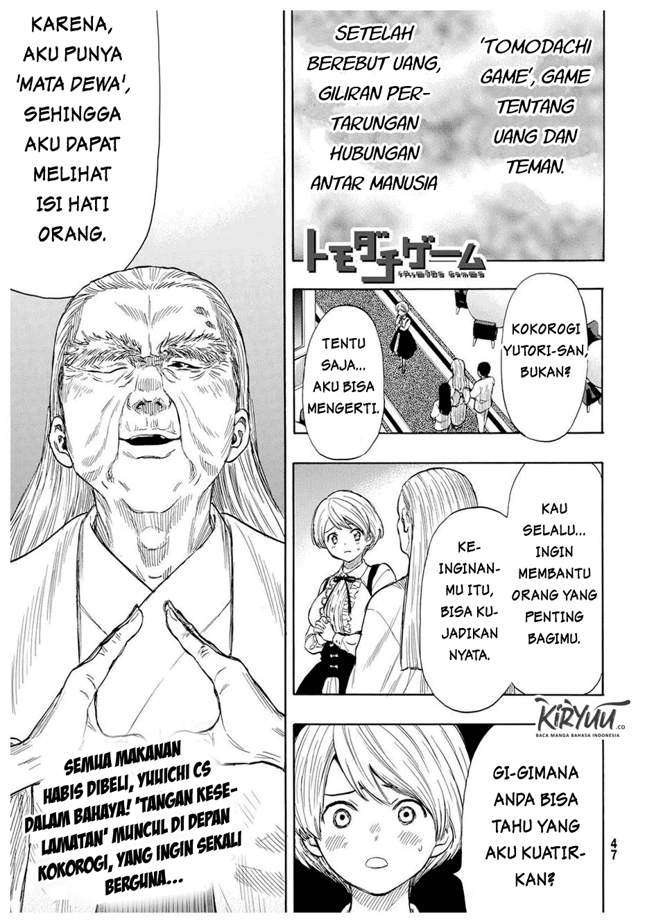 Tomodachi Game Chapter 52 Bahasa Indonesia