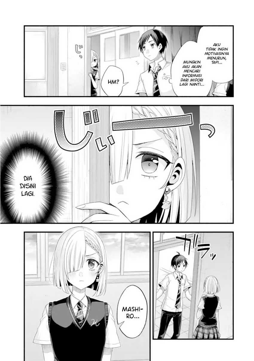 Tomodachi no Imouto ga Ore ni Dake Uzai Chapter 18