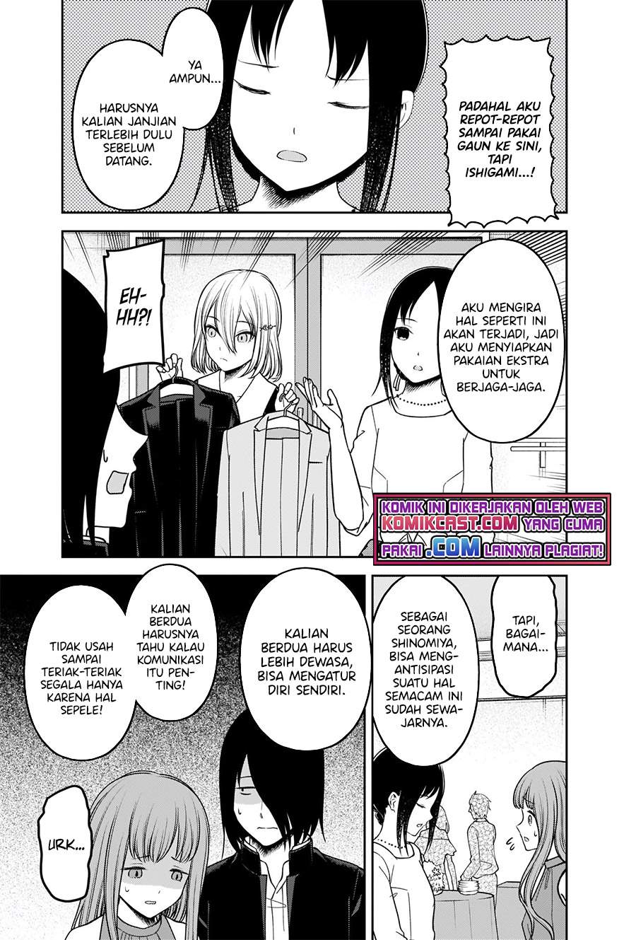 Kaguya-sama wa Kokurasetai – Tensai-tachi no Renai Zunousen Chapter 240 Bahasa Indonesia