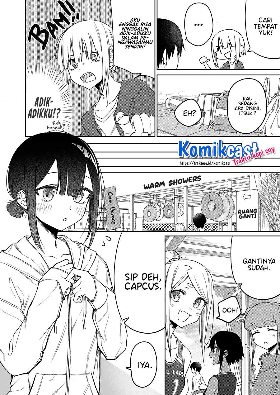 Imouto no Tomodachi ga Nani Kangaeteru no ka Wakaranai Chapter 14