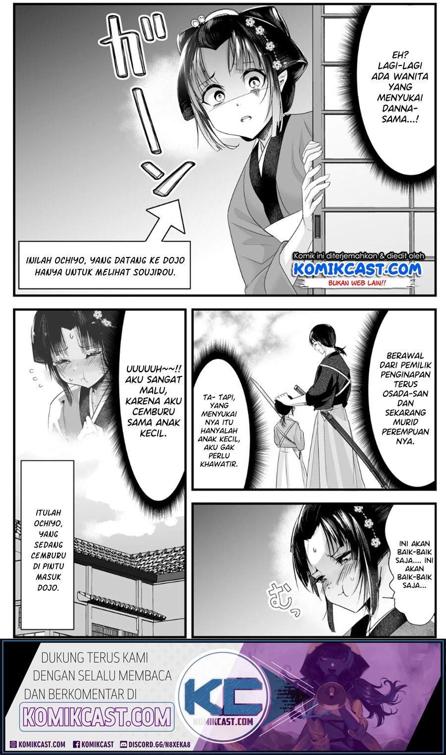 My New Wife Is Forcing Herself to Smile Chapter 24 Bahasa Indonesia