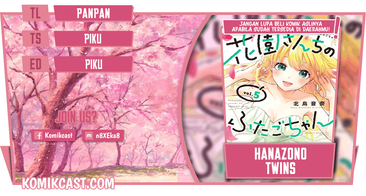 Hanazono Twins Chapter 44 Bahasa Indonesia