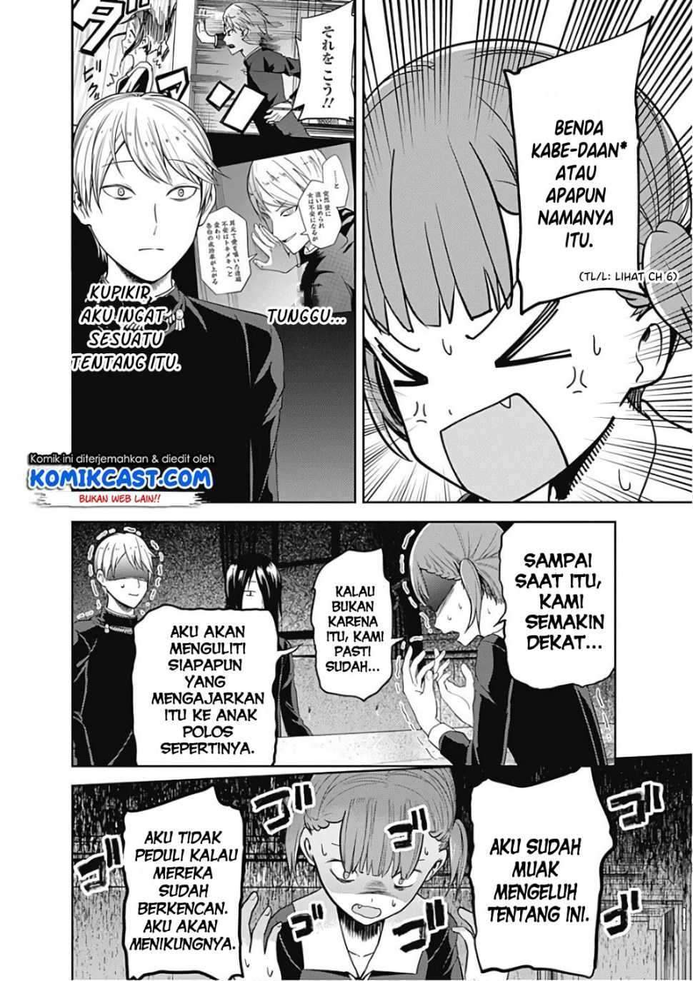 Kaguya-sama wa Kokurasetai – Tensai-tachi no Renai Zunousen Chapter 98 Bahasa Indonesia