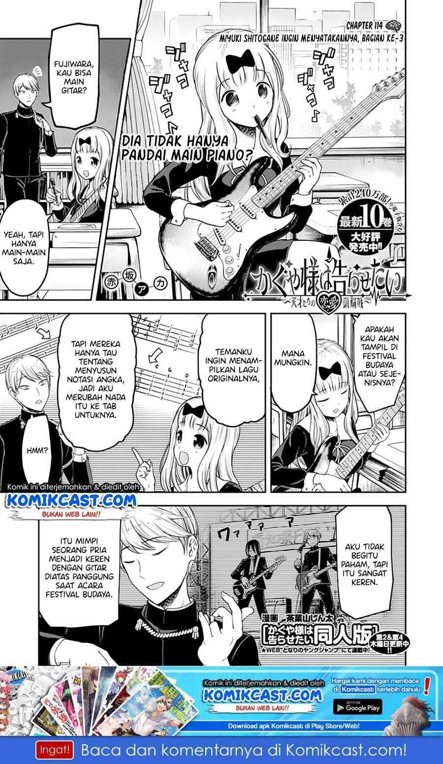 Kaguya-sama wa Kokurasetai – Tensai-tachi no Renai Zunousen Chapter 114 Bahasa Indonesia